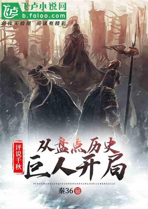 人保财险石家庄正定支公司:开展“迎新春 送温暖”慰问走访关爱活动